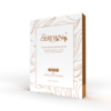 Serywn Moisturizing Repair Mask