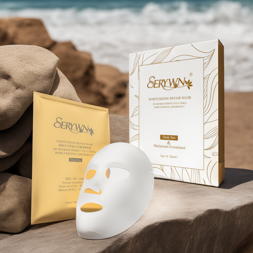 Serywn Moisturizing Repair Mask