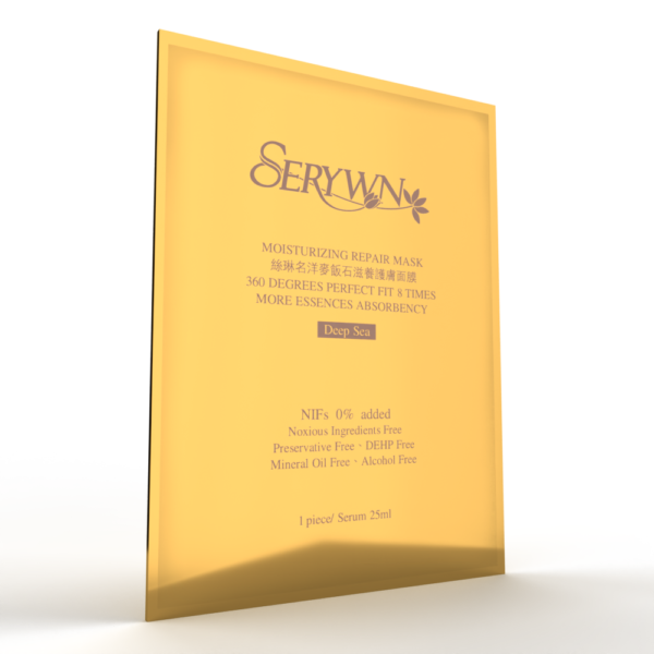 Serywn Moisturizing Repair Mask