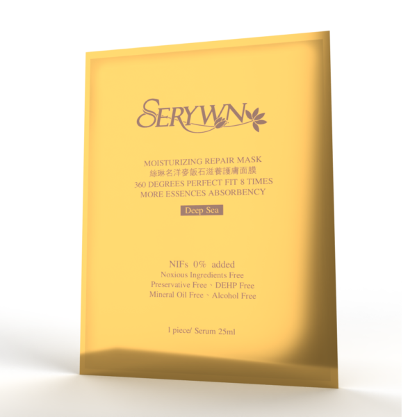 Serywn Moisturizing Repair Mask