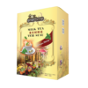 Enertime Milk Tea | healthy milk tea with stevia Enertime Milk Tea | healthy milk tea with stevia